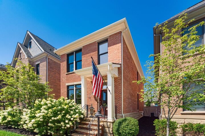 Property Photo: 863 Pullman Way OH 43212