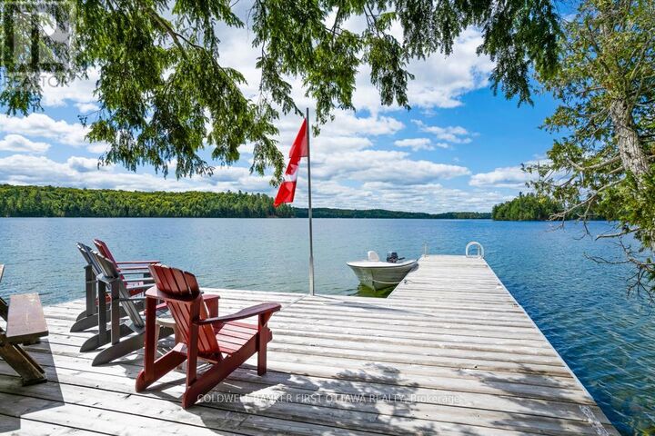 Property Photo: 2275 Palmerston Lake ON K0H 2J0