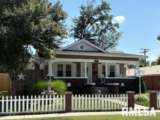 Property Photo:  2139 Herbert Street  IL 62966 