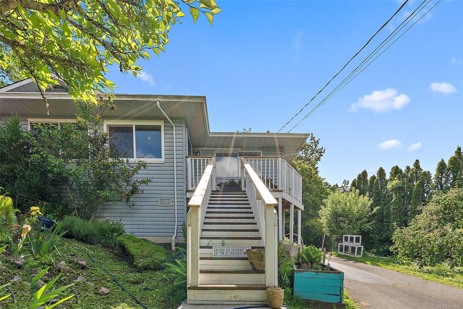 Property Photo: 4607 West Saanich Rd BC V8Z 3G7