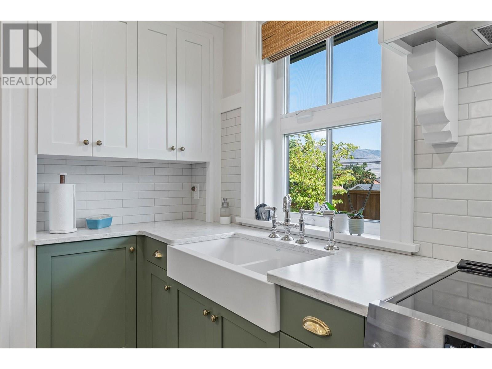 Property Photo: 670 Columbia Street BC V2C 2V3