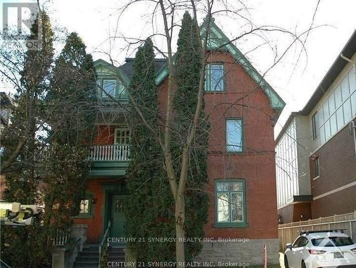 458 Maclaren Street 3  Ottawa ON K1R 5K6 photo