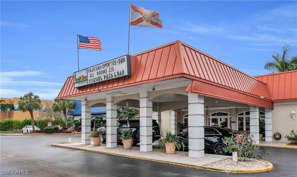 Property Photo:  2555 9th Street N 139  FL 34103 