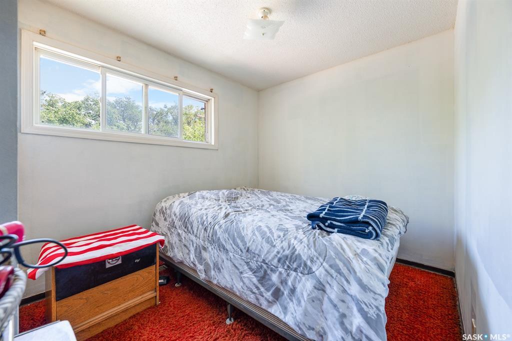 Property Photo:  940 McIntosh Street  SK S4T 5B4 