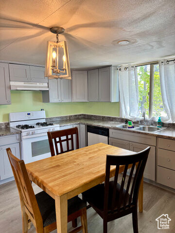Property Photo: 2658 W 2680 S UT 84119