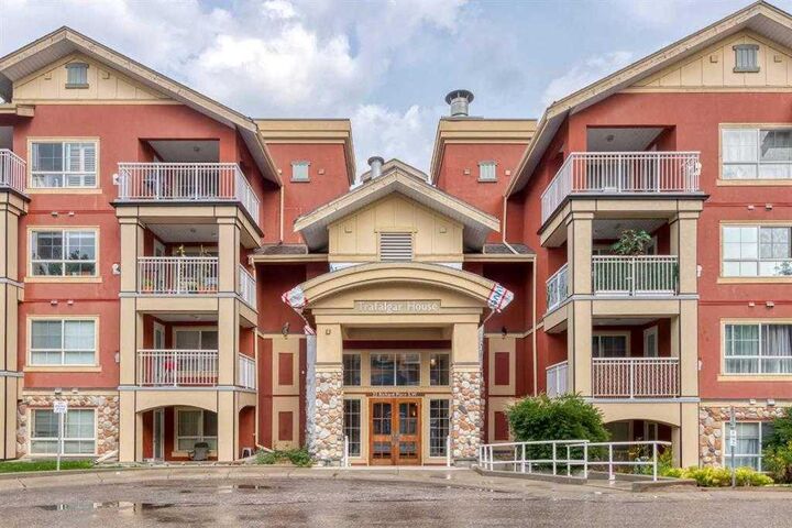 22 Richard Place SW 143  Calgary AB T3E 7N6 photo