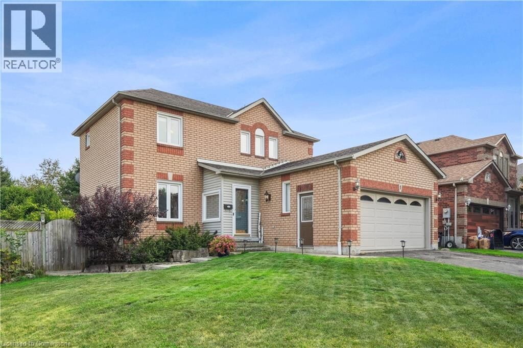Photo de la propriété: 1 Birchway Place ON L7J 2X4