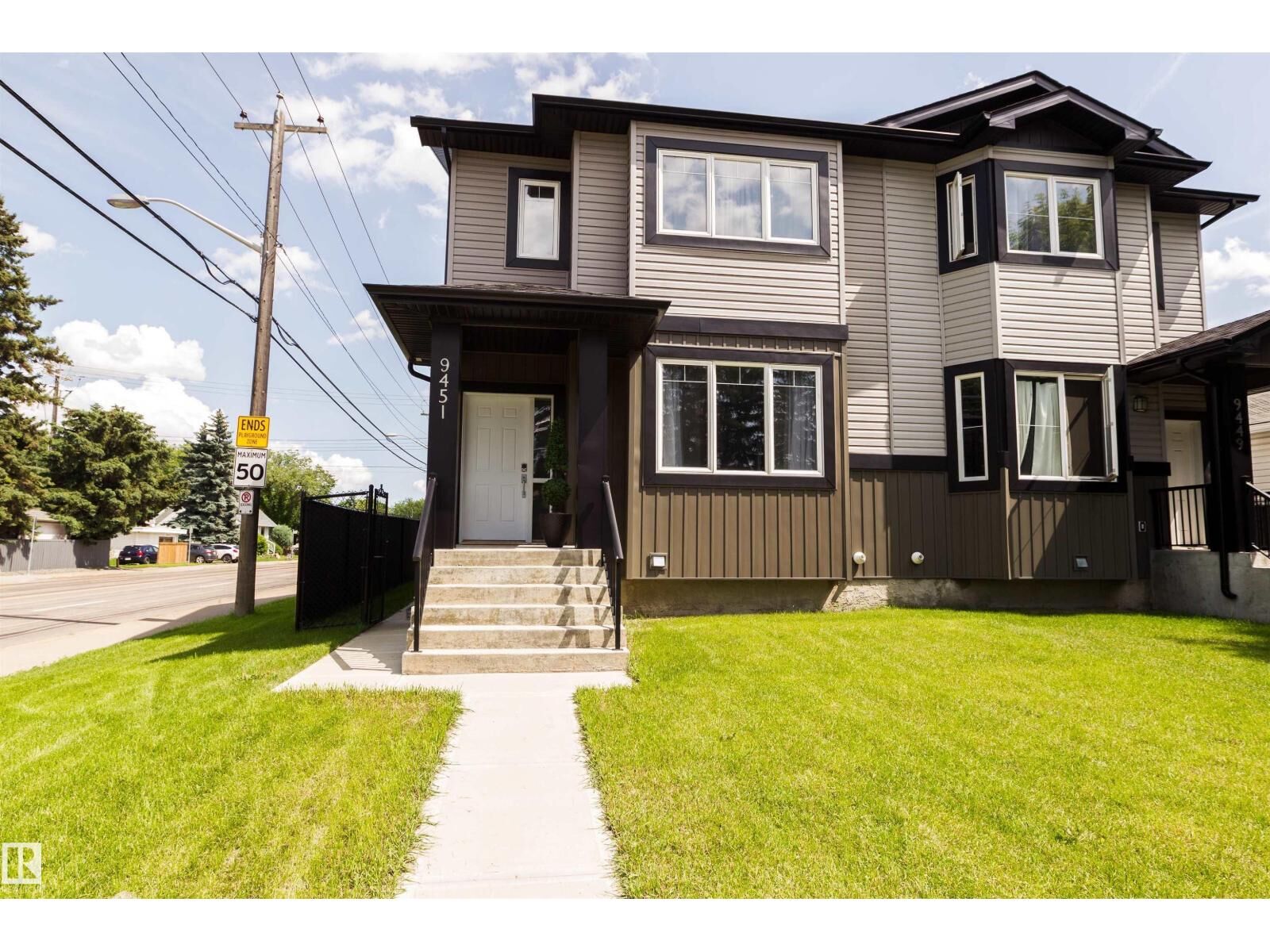 Property Photo:  9449 152 St NW NW  AB T5R 1N1 