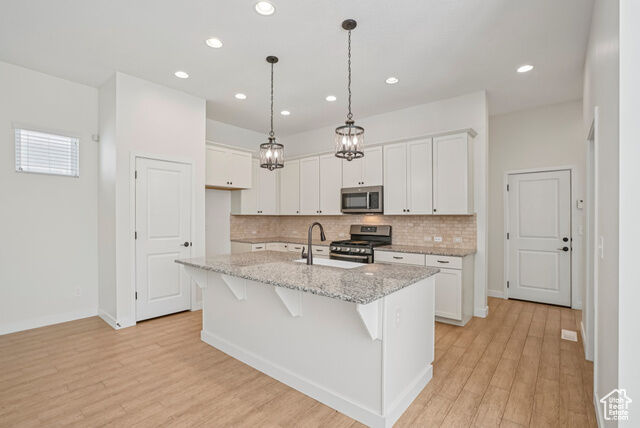 Property Photo: 11383 S New Bern Way UT 84009