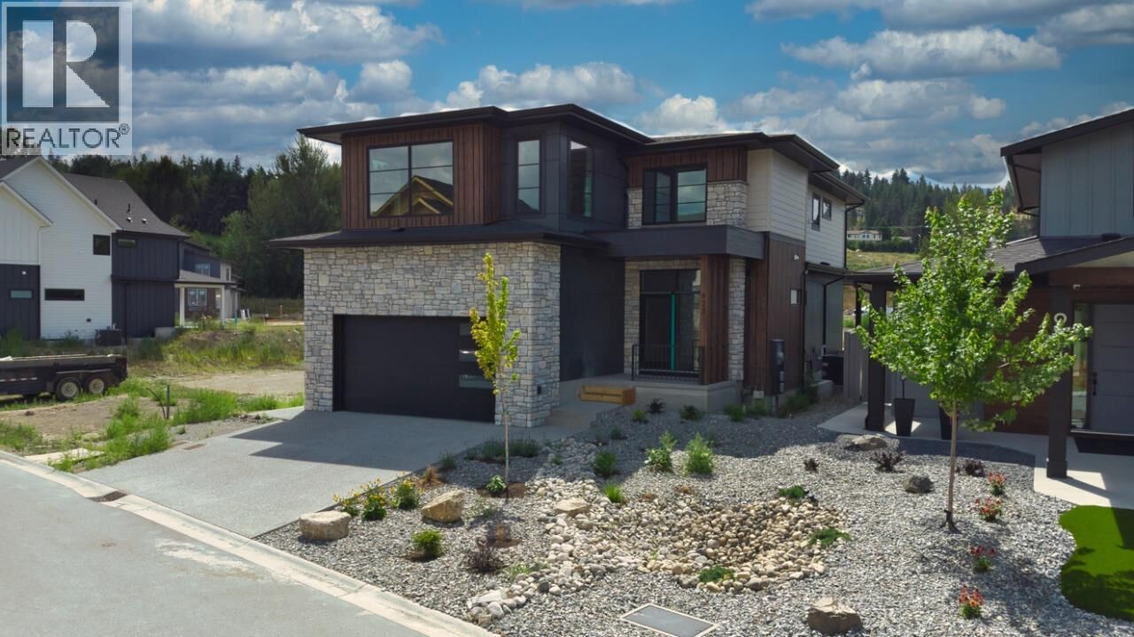 Property Photo:  925 Bull Crescent  BC V1W 0E6