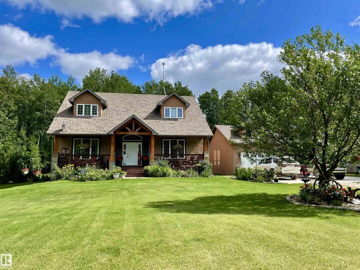 Photo de la propriété:  54419 Rge Road 14 34  AB T0E 1V0 
