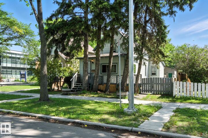 Property Photo:  12975 118 Street NW  AB T5E 5L1 