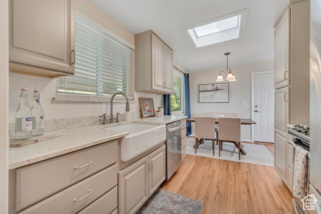 Property Photo: 3426 S Crestwood Dr E UT 84109