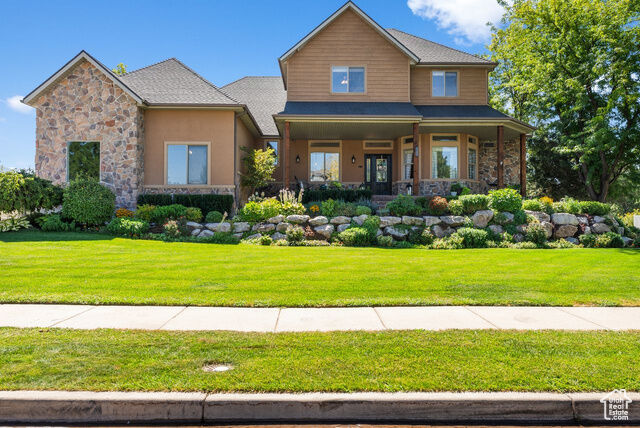 1873 W 75 S  Kaysville UT 84037 photo