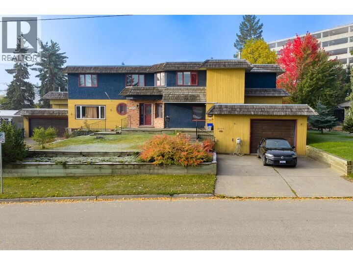Property Photo: 2550 Laurier Crescent BC V2M 2B5
