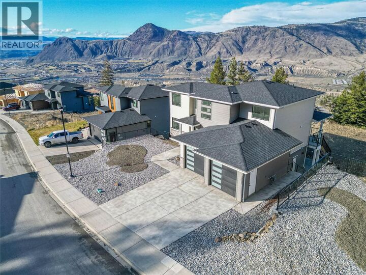 Property Photo:  1762 Balsam Place  BC V2E 0E2 