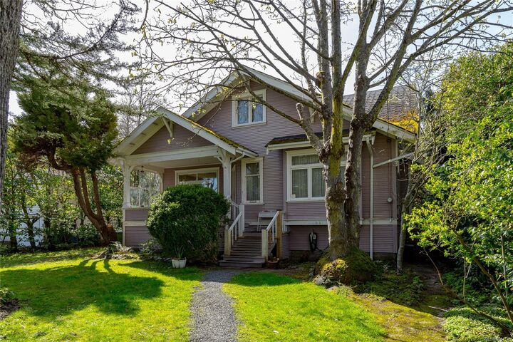 Property Photo:  1070 St. David St  BC V8S 4Y8 