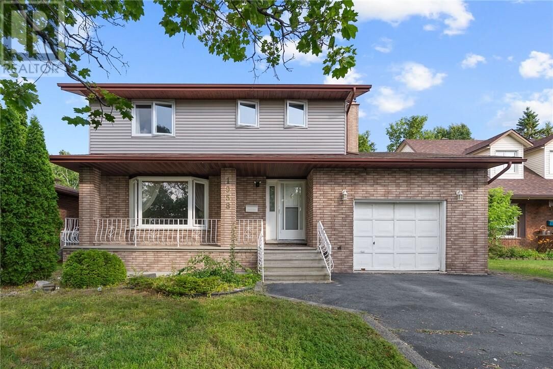 Property Photo: 1958 Brierwood Court ON P3E 5S5