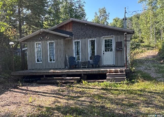 Photo de la propriété: 2080 McCrea Road SK S0E 0E0