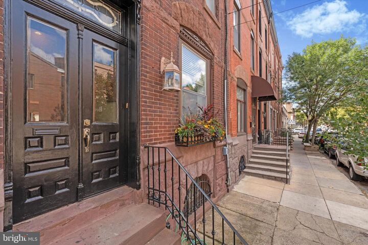 Property Photo: 808 Federal Street PA 19147