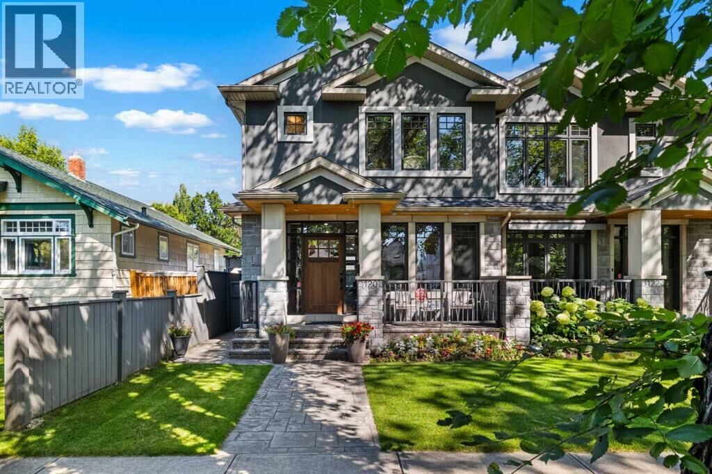 Property Photo: 120 7 Avenue Northeast AB T2E 0M5