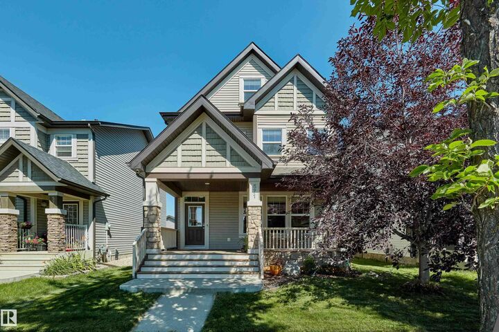 Property Photo: 571 Allard Boulevard SW AB T6W 0X4