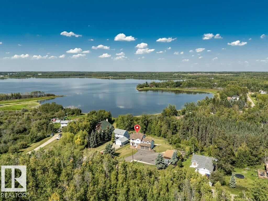 Property Photo:  188-52343 Rge Rd 211  AB T8G 1A5 