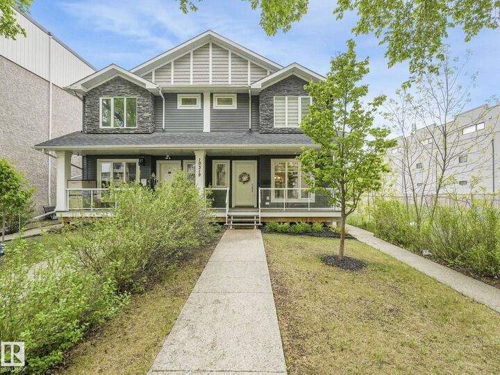 Property Photo: 10319 120 Street NW 2 AB T5K 2A5