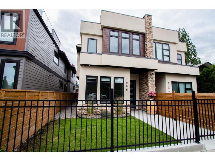 Property Photo: 1286 Ethel Street BC V1Y 2W7