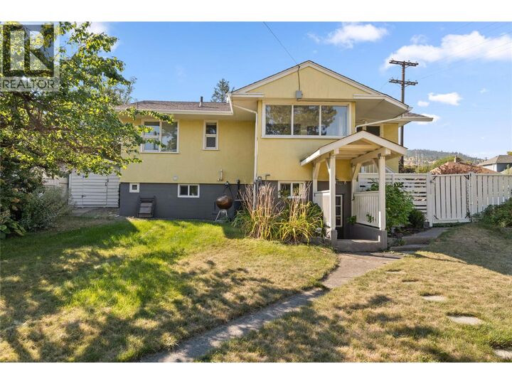 Property Photo: 1308 Dominion Crescent BC V2C 2X1