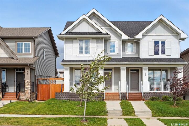 349 Brighton Boulevard  Saskatoon SK S7V 0R5 photo