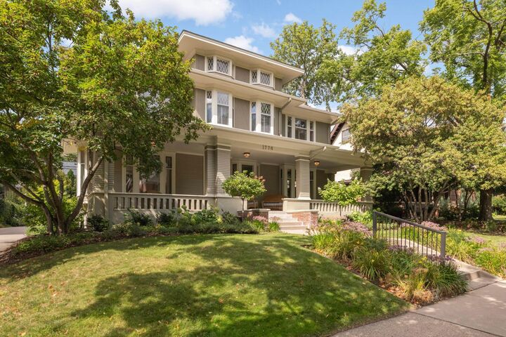 Property Photo:  1776 Knox S  MN 55403 