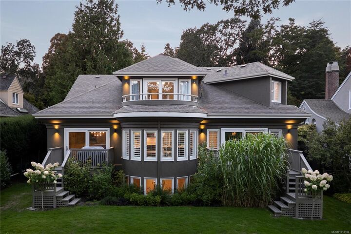 Property Photo:  683 Mountjoy Ave  BC V8S 4K8 