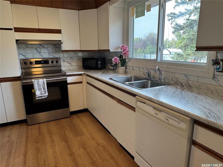 Photo de la propriété:  1609 Warren Avenue  SK S4H 0M3 