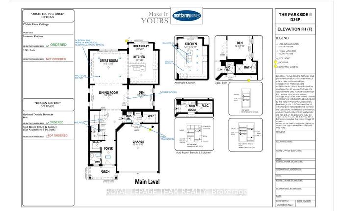 Property Photo:  919 Finescale Way  ON K2J 0R5 