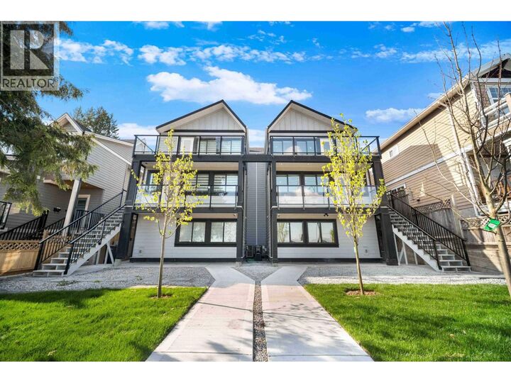 1923 River Drive 1  New Westminster BC V3M 2B1 photo