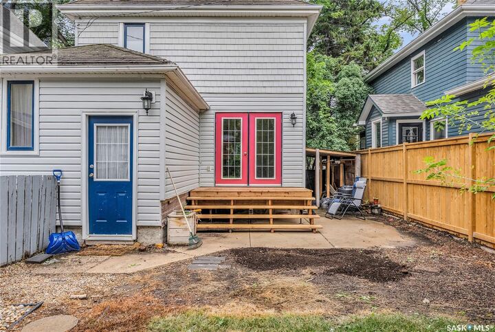 Property Photo:  714 King Street  SK S7K 0N5 
