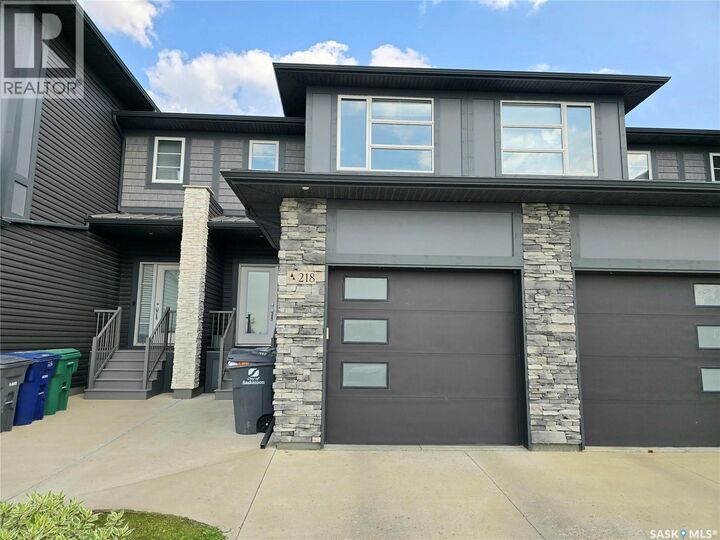 Property Photo: 218 Brighton Gate SK S7V 0P6