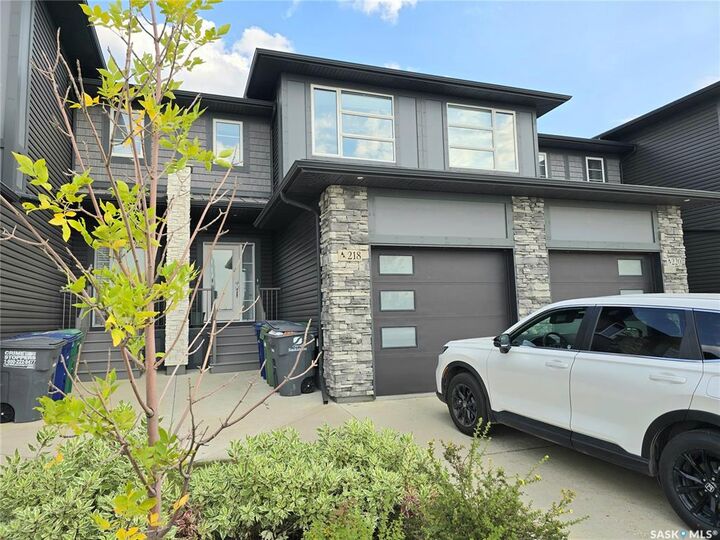 218 Brighton Gate  Saskatoon SK S7V 0P6 photo