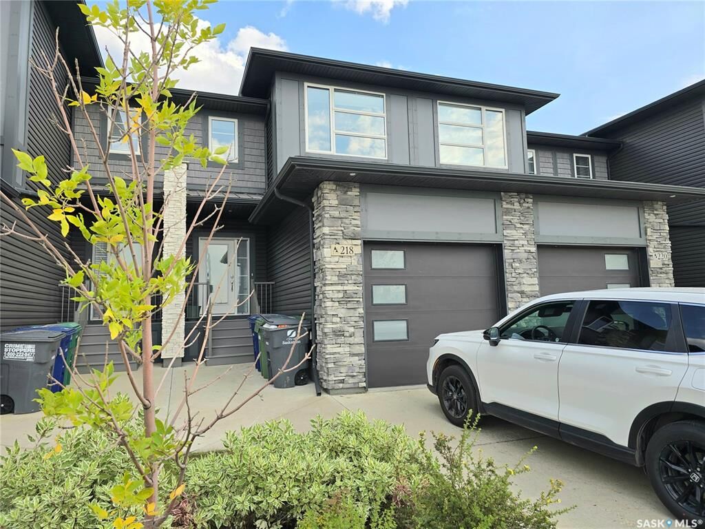 Property Photo:  218 Brighton Gate  SK S7V 0P6 