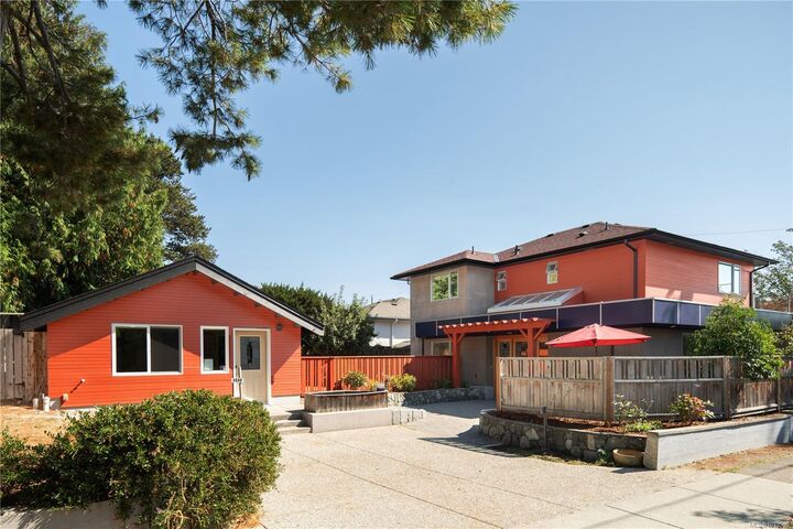 Property Photo: 1530 Brooke St BC V8S 1M7