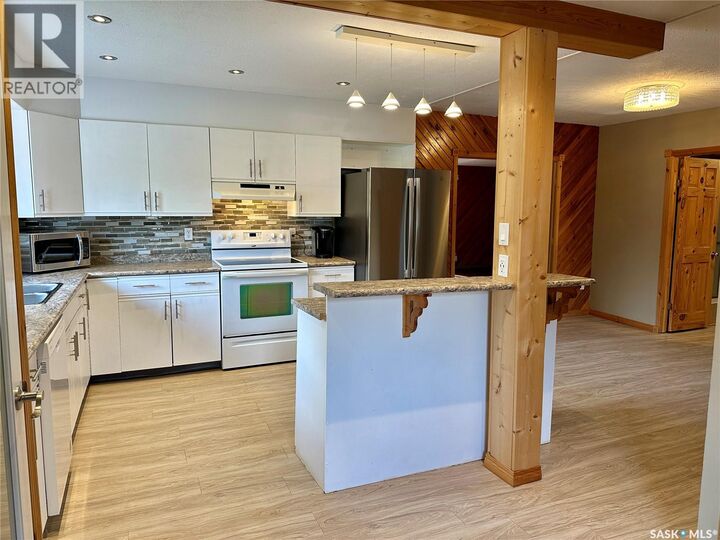 Property Photo: 200 Vickers Crescent SK S0J 3G0