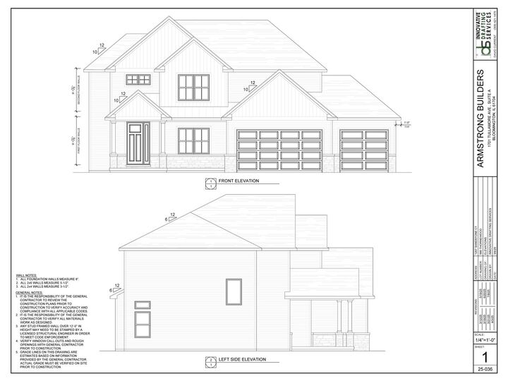 1207 Sandstone Court  Mahomet IL 61853 photo