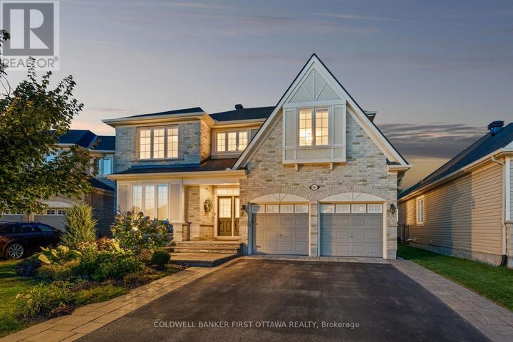 Property Photo: 441 Blackleaf Drive ON K2J 5S7