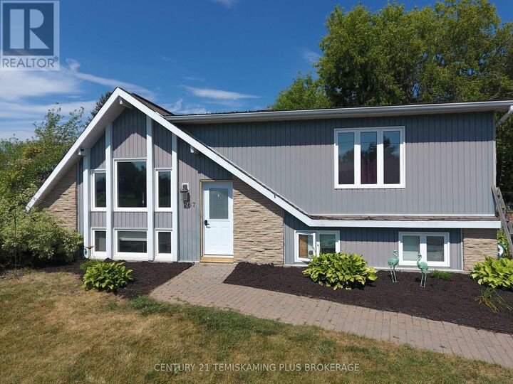 Property Photo: 267 Rondeau Street ON P0J 1P0