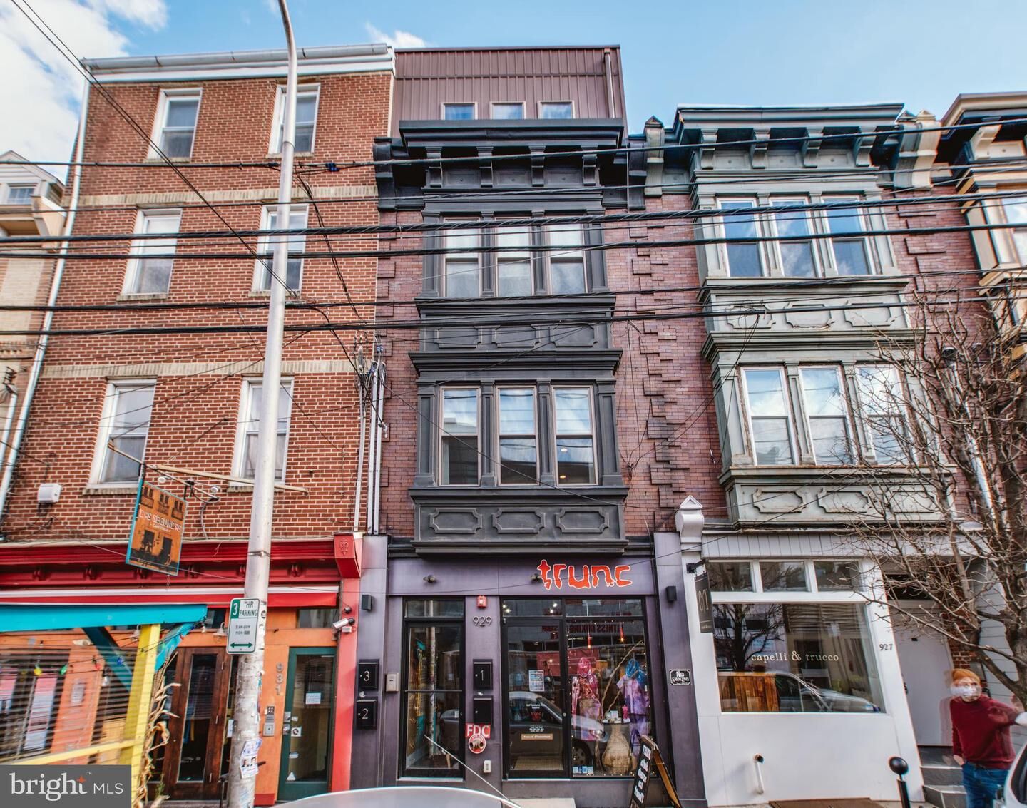 Property Photo: 929 N 2nd Street 1 PA 19123