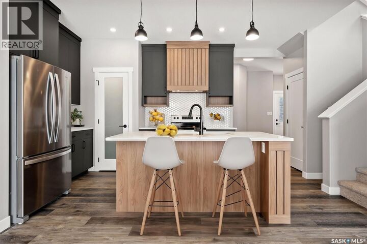 Property Photo:  254 Nazarali Cove  SK S7W 1K6 
