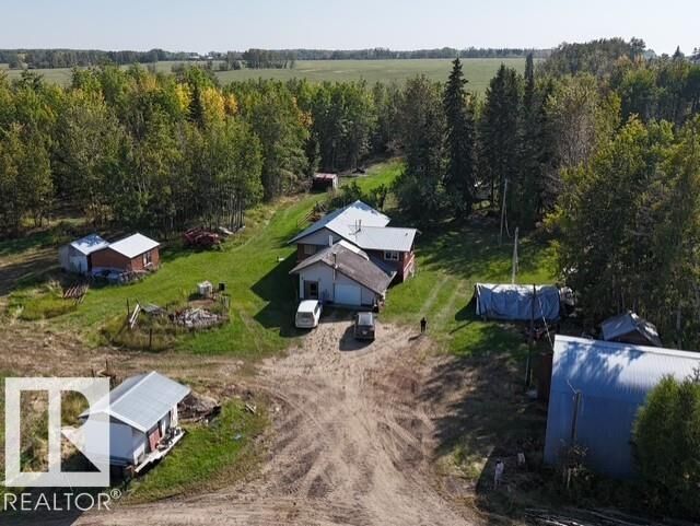 Photo de la propriété:  53219 Rrd 85  AB T0E 2M0 