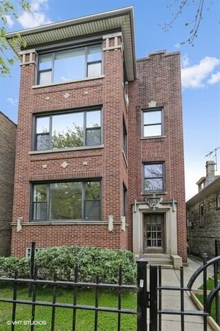 Property Photo: 1731 W North Shore Avenue 3 IL 60626