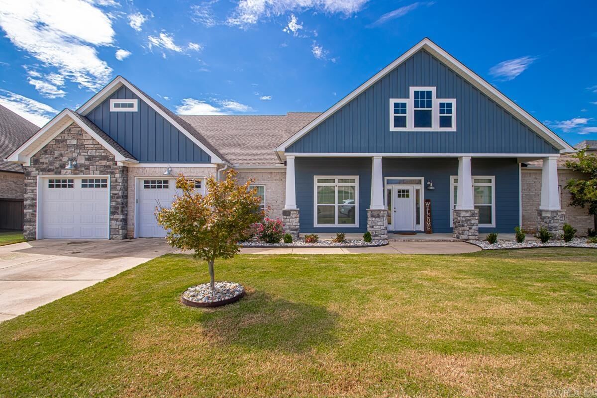 Property Photo:  1545 Winterbrook Drive  AR 72034 